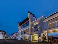 Anxiang · Guanlanju Holiday Boutique Inn (Tunxi Old Street Branch) - Homestays