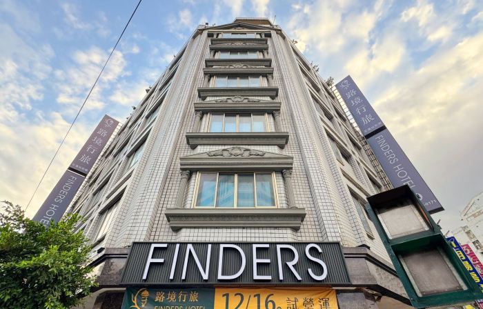 Finders Hotel Hualien Station