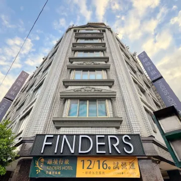 Finders Hotel Hualien Station Hotels near Hualien Station