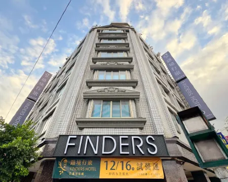 Finders Hotel Hualien Station Hoteles en Hualien