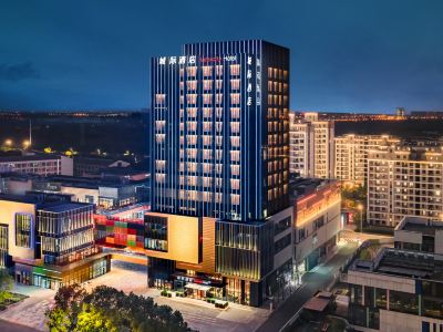 IntercityHotel Wuxi East Station