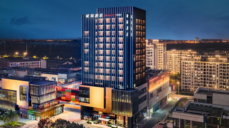 IntercityHotel Wuxi East Station