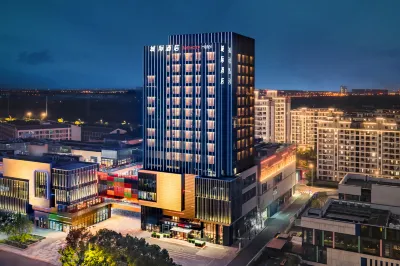IntercityHotel Wuxi East Station Hotels in Xishan District