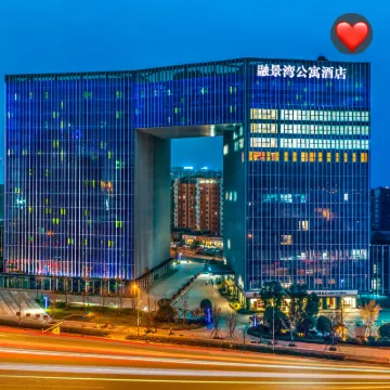 Wanda Plaza Rongjingwan Hotel (Wanda Metro Station Branch), Jinhua City Hotels near Yueliangwan Park