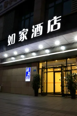Ease Hotel (Mudanjiang Hengfeng Paper Qianyuan Building Store) Các khách sạn ở Mẫu Đơn Giang