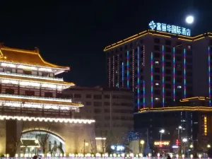 FuliHua International Hotel
