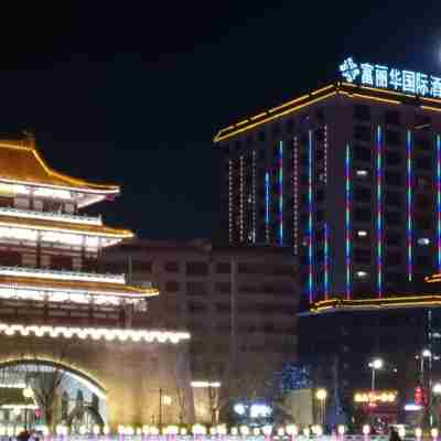 富麗華國際酒店 Hotel Exterior