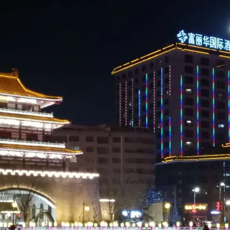 FuliHua International Hotel