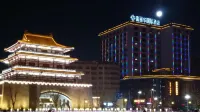 FuliHua International Hotel Hotels in Shangluo