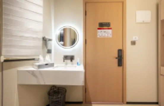 驛澗民宿（鐘樓西街店）