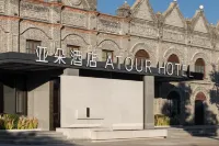 Yado Hotel  Xinzhou Ancient City Bar Street Hotels in Xinzhou