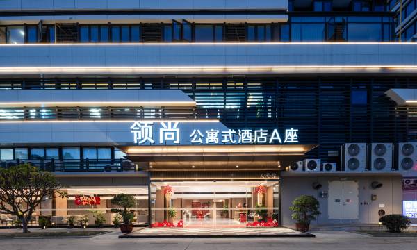 Lingshang Hotel (Xiamqi Airport Branch)