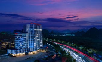 Ramada by Wyndham Guilin Hi-Tech Zone