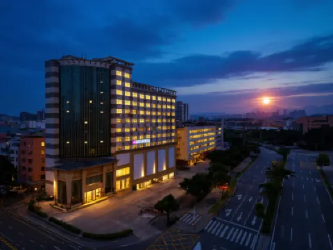 麗斯未來酒店（深圳龍城廣場地鐵站店） 鄰近深圳紅立方-科技館的酒店