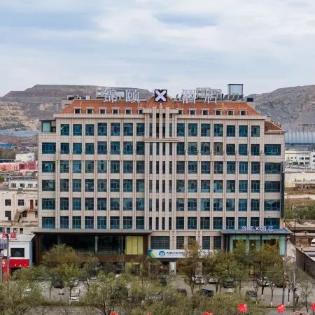 Jinyi X Hotel (Qipanjing, Ordos)