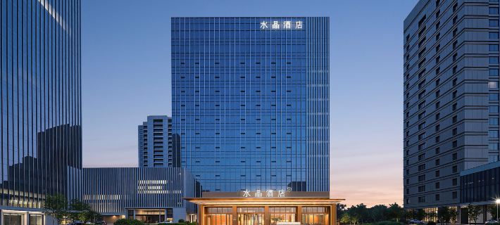 Crystal Orange (Guangde City Government) Hotels in Guangde