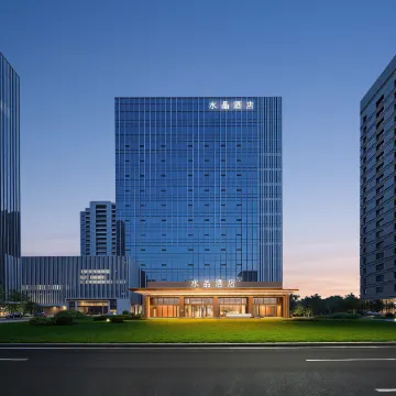 Crystal Orange (Guangde City Government)