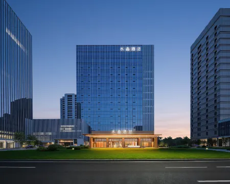 Crystal Orange (Guangde City Government) Guangde otelleri