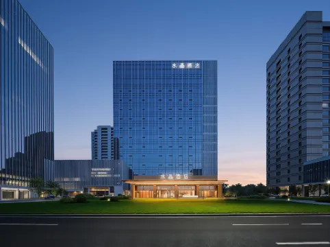 Crystal Orange (Guangde City Government)