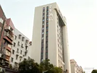 JI Hotel (Shanghai Daning International Yanchang Road Subway Station) Hotels in Life Hub @ Daning