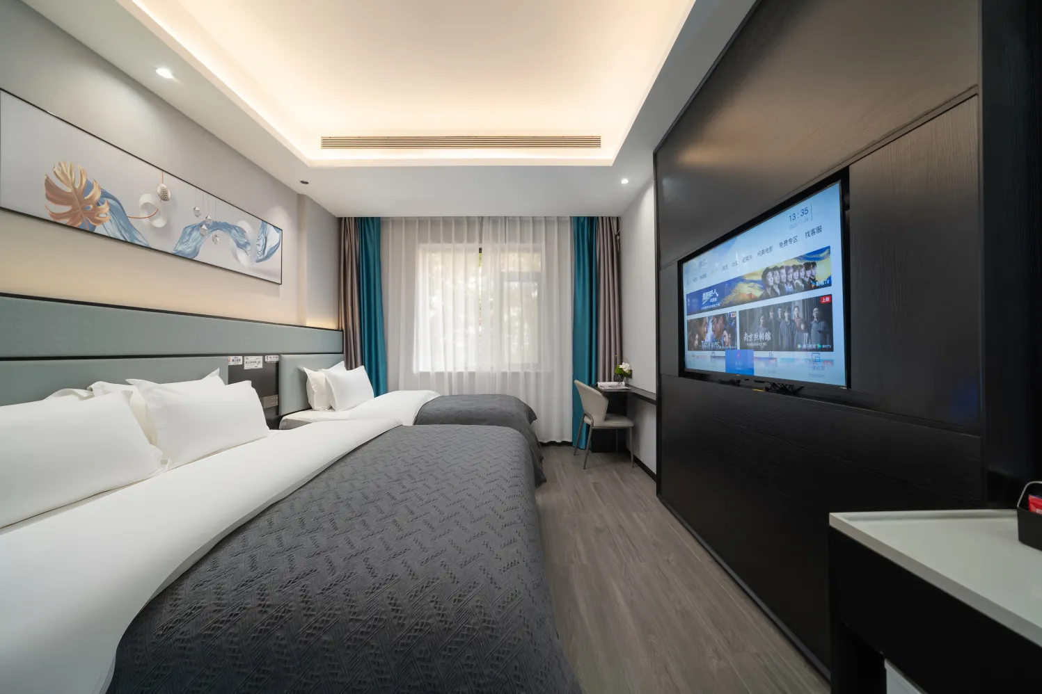 Yuanyang Nuoer Smart Hotel (Jinan Daming Lake Station North Square of Railway Station) Номера Photos