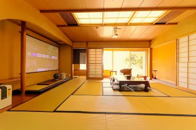 熱海隱居度假屋(Atami Retreat) 鄰近伊豆山郷土資料館的酒店