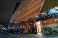 Leisu E-Sports Hotel (Xishan Wanda)
