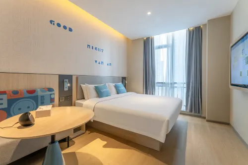 Homeinn · neo Hotel (Wenzhou South Station Yintai City) - 2 ดาว