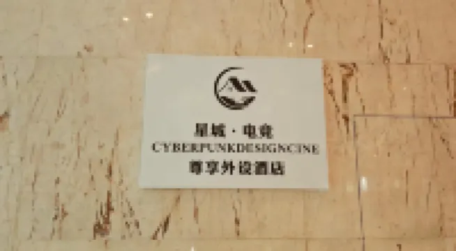 Star flight Capsule Hotel Hotels in 