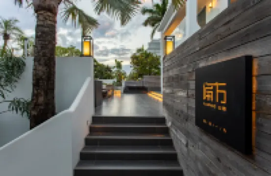 Pianfang Shanchi Holiday Villa