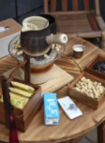 印象·閑雲居茶空間·設計師別墅（武夷山景區南入口店）