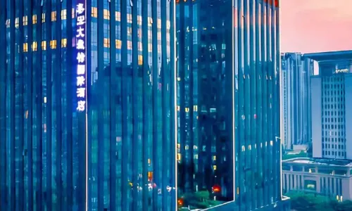 Taihong Vincent International Hotel, Zhengzhou East Railway Station