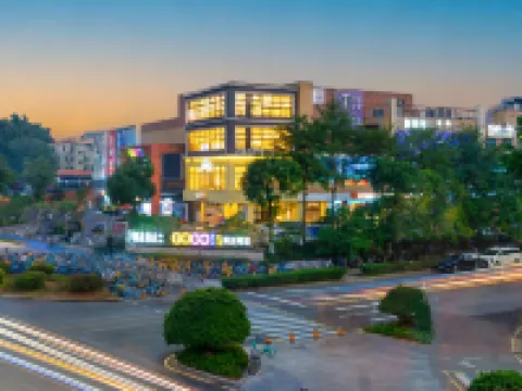 J 精品酒店（大學城GOGO新天地店） 鄰近練溪村的酒店