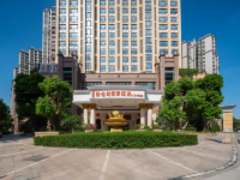 Vienna International Hotel (Jieyang People's Avenue)