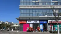 Play Inn Hotels in Kunming International Convention and Exhibition Ce