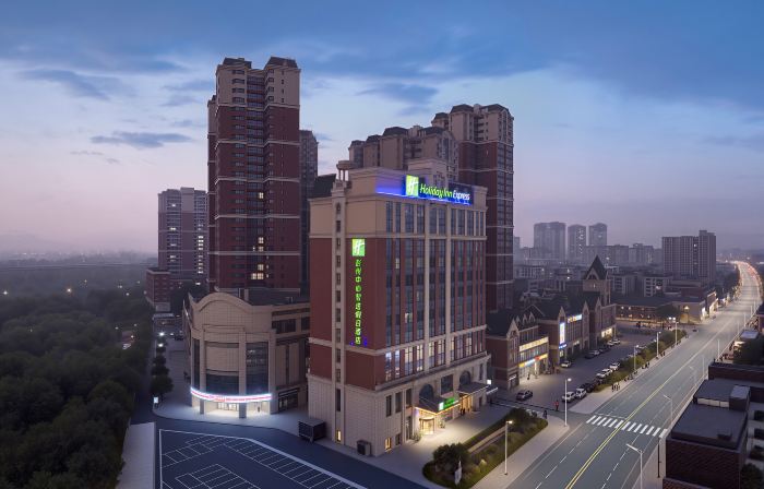 Holiday Inn Express PENGZHOU DOWNTOWN by IHG