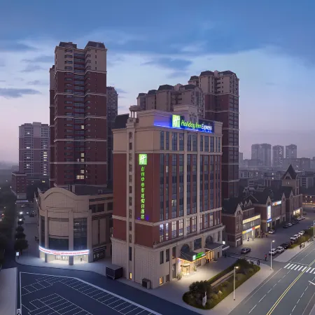 Holiday Inn Express PENGZHOU DOWNTOWN by IHG