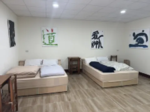 TAIWAN IMAGERY CALLIGRAPHY MUSEUM {TICM} 관쯔링 온천 주변 호텔