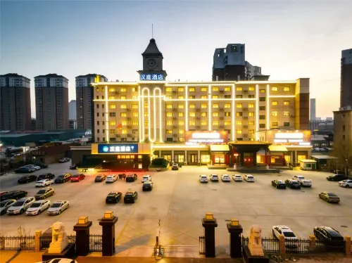HanTing Hotel (Tianjin Jinzhonghe Street Subway Station) - Pet-friendly