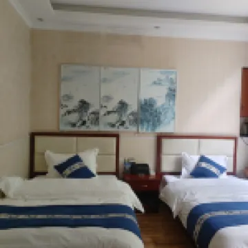 캉딩 남산 호텔