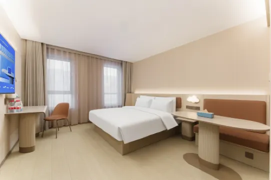 Hanting Hotel (Fuxin Station Wanda Plaza Branch)