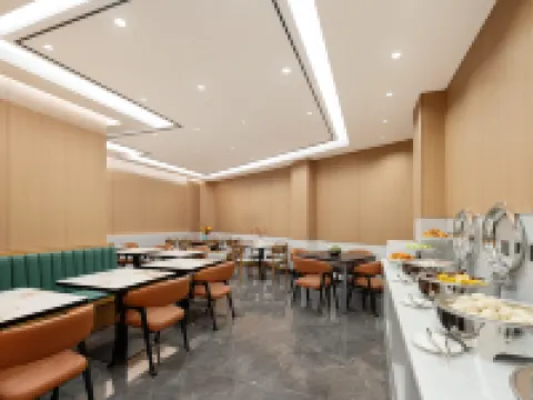 Weilai Smart Choice Hotel (Mile Huquan Ecological Park) Hotels in Mile