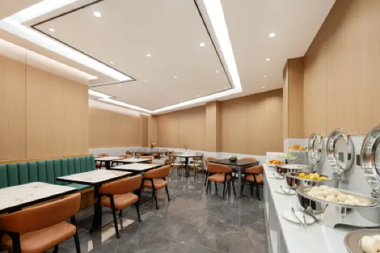 Weilai Smart Choice Hotel (Mile Huquan Ecological Park)