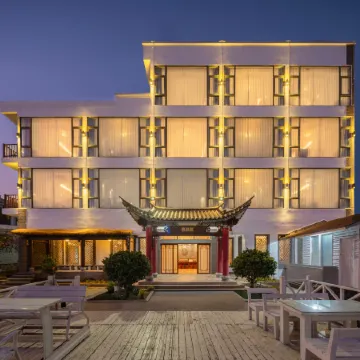 Weizhou Island Haishangju Seaview Hotel Отели рядом с достопримечательностью «Moon Square»