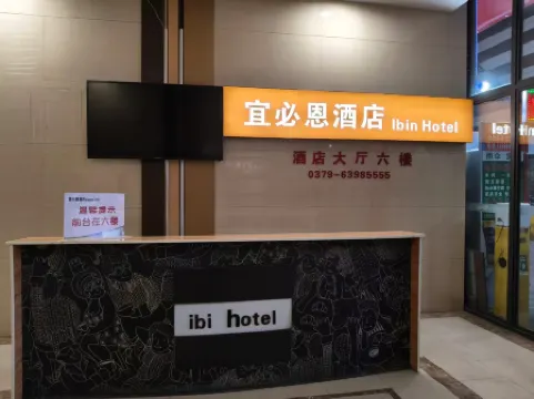 Ibin Hotel (Luoyang Baolong Square)