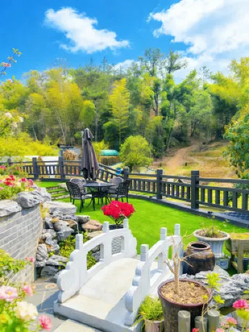 Shaoshan Love Shaoshan Talk · Mountain Scenery Courtyard Resort Garden B&B