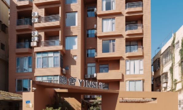 Xiamen Yinshe Sea View Hotel