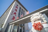 Runhong Hotel - Parkering