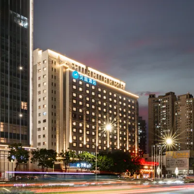 Hanting Hotel (Zhuhai SCPG Business Mingzhu Station） โรงแรมใกล้ซุ้มประตูเม่ยซี