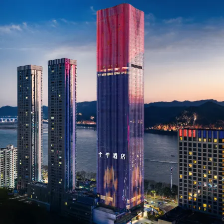 Ji Hotel Yichang Three Gorges Visitor Center Wanda Plaza